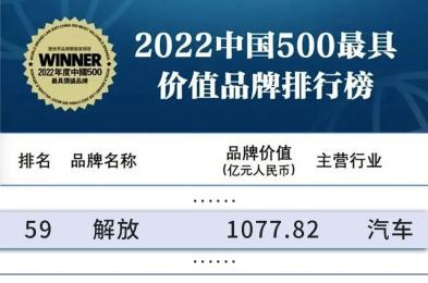 图片 4.png