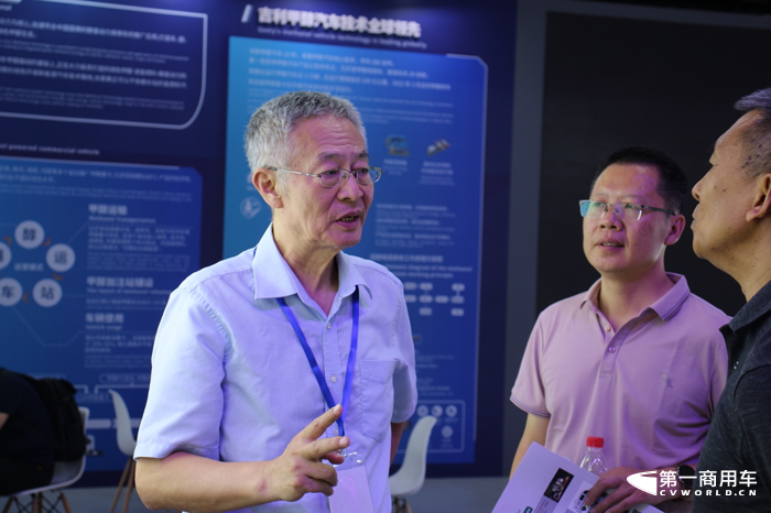 聚焦可再生能源利用！第五届甲醇汽车展览会北京首钢园开幕12.png