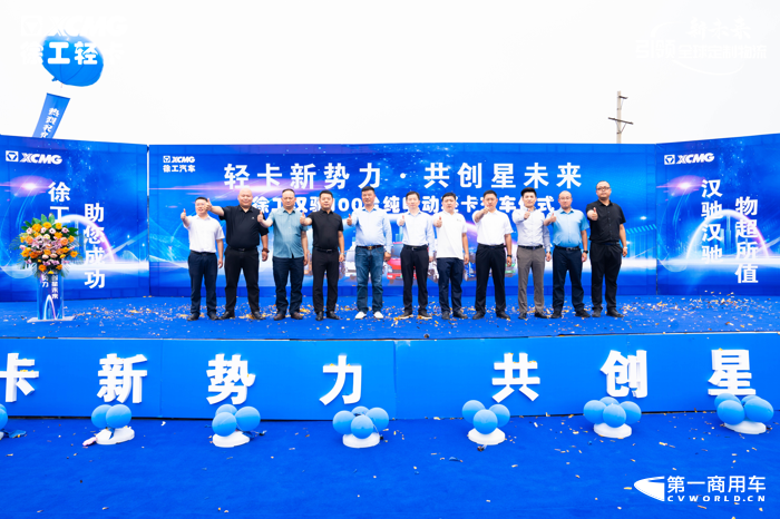 【第一商用车网 原创】郑州城配物流市场将有百辆纯电动轻卡投入运营。