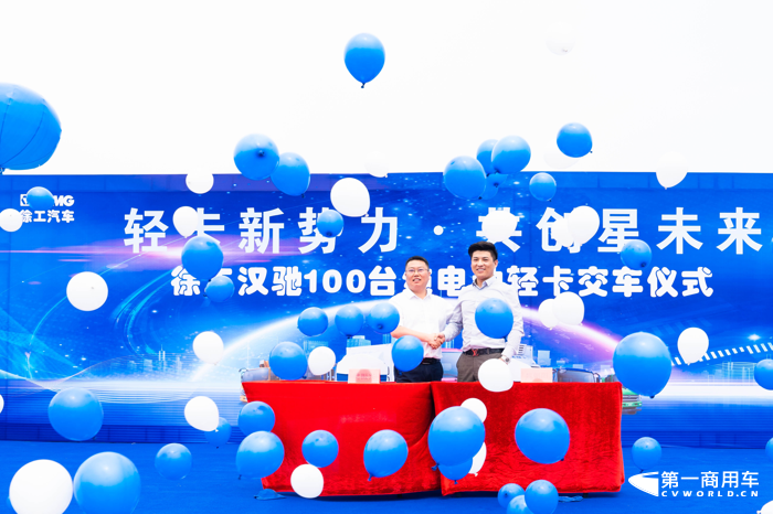 【第一商用车网 原创】郑州城配物流市场将有百辆纯电动轻卡投入运营。
