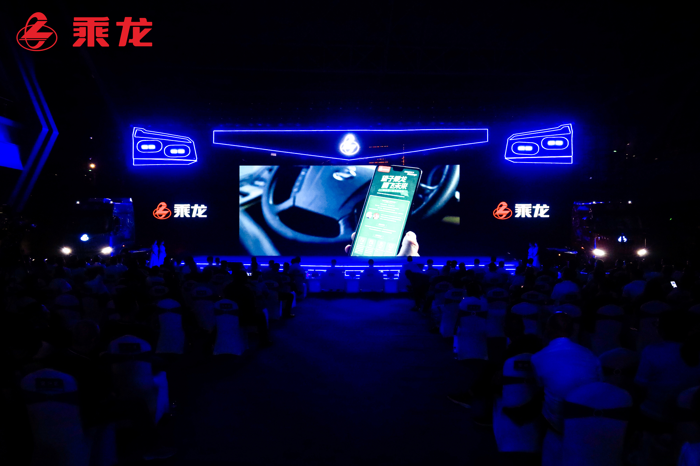 东风柳汽“望子乘龙”公益计划再升级2.png