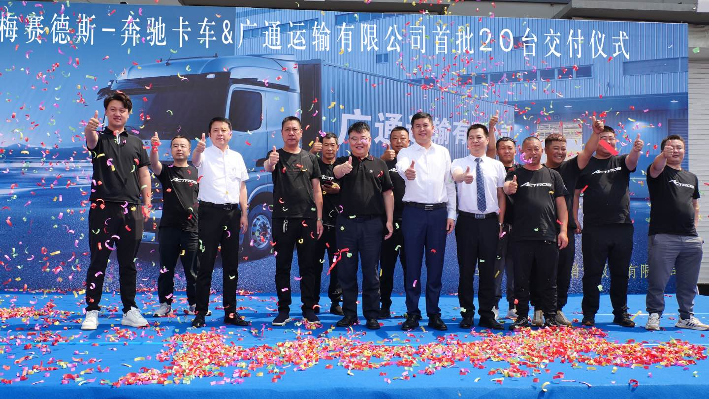 图片 4.png