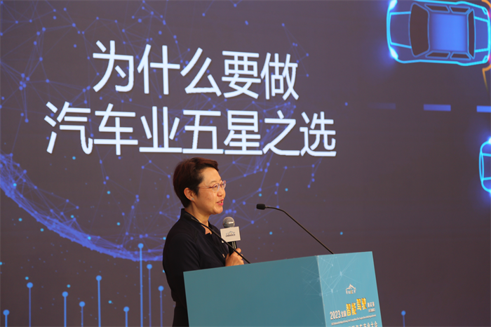 图片 2.png