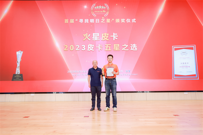 图片 8.png
