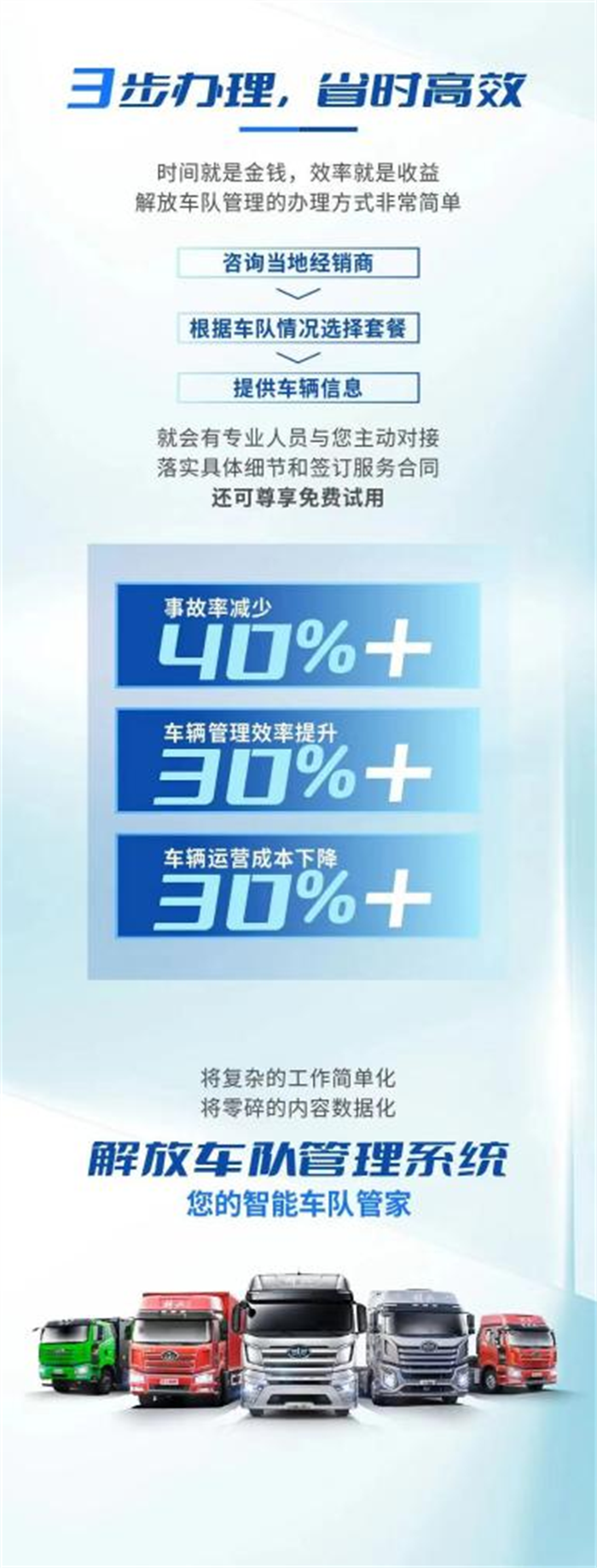 图片 4.png