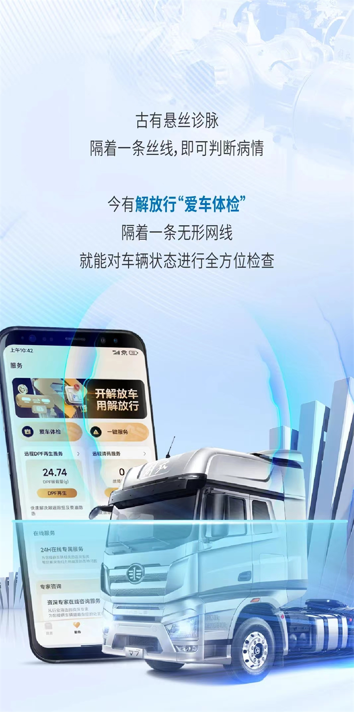 图片 6.png