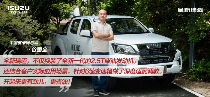 不搞虚的！大咖亲测！.png