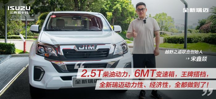 不搞虚的！大咖亲测！4.png