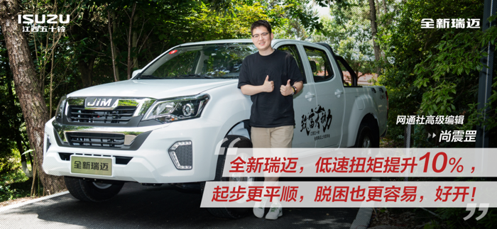 不搞虚的！大咖亲测！5.png