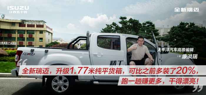 不搞虚的！大咖亲测！6.png
