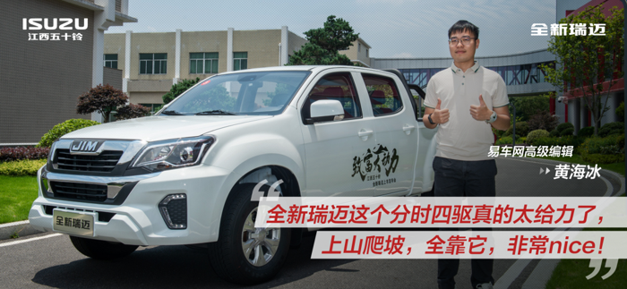 不搞虚的！大咖亲测！7.png