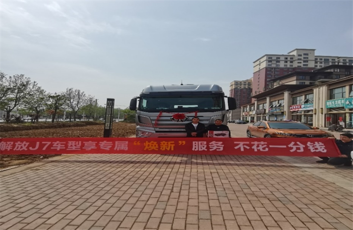 图片 2.png