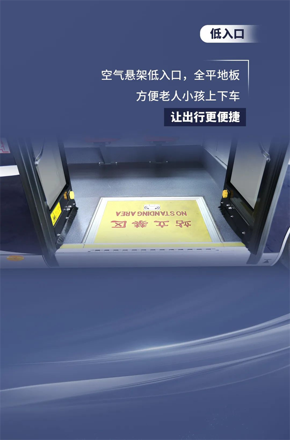 一出场，即“鲸”艳吸睛，让出行更美好！