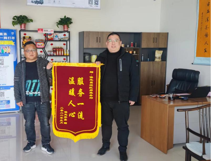 “聚餐狂魔”当站长 红岩驿站让在途卡友一路有家6.png