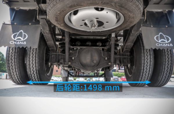 长安跨越王X5为你提供城镇物流最优解！13】.png