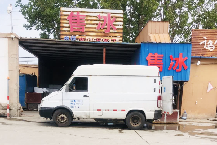 依维柯得意见证齐师傅运输事业一路“开挂”2.png