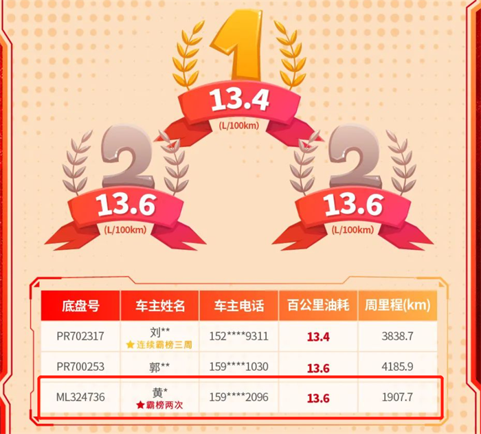 图片 1.png