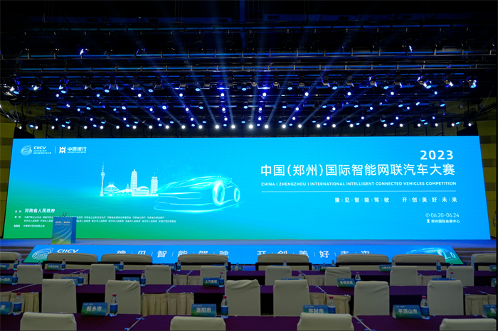 【第一商用车网 原创】近日，2023中国(郑州)国际智能网联汽车大赛在郑州落下帷幕，宇通客车以总分第一的成绩荣获“城市公交线路挑战赛”综合优胜奖，给出了答复。