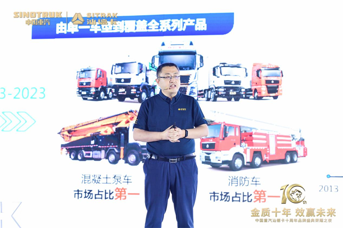 图片 6.png