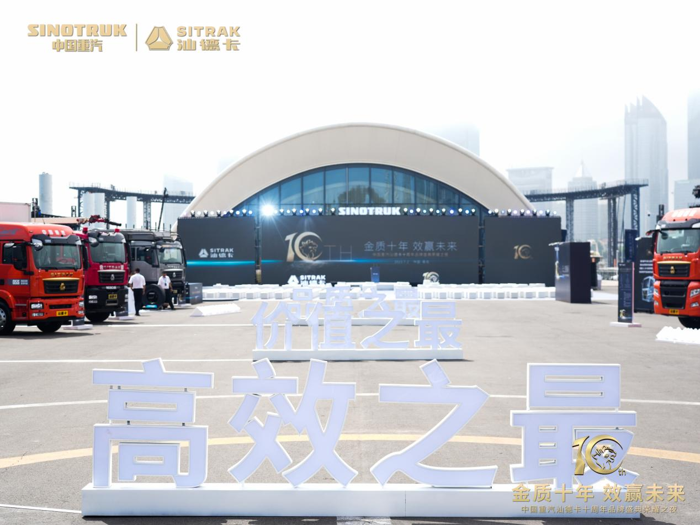 中国重汽汕德卡9年300万公里4.png