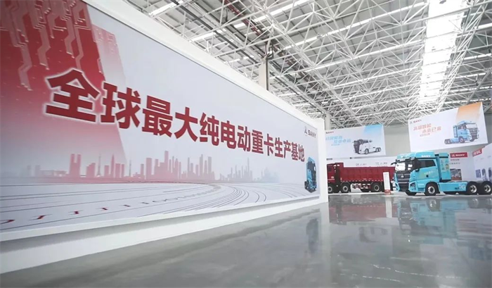 这是，三一电动化品牌营销X互联网营销成功案例，带领三一电动化从线下直销模式成功跨入与互联网营销并行的门槛。