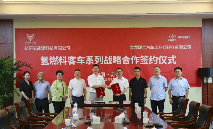 20辆苏州金龙高端氢能大巴再赴北京6.png