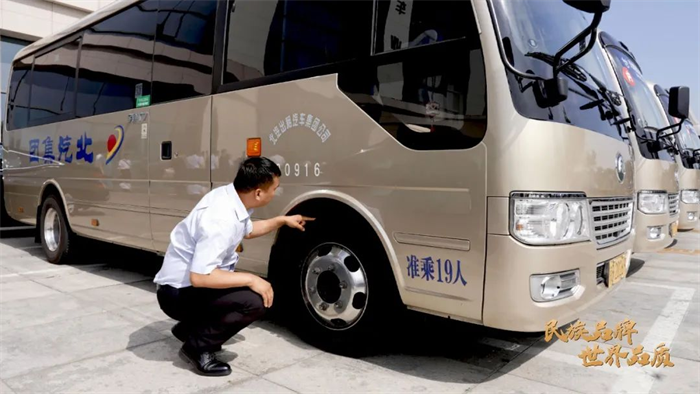 图片 5.png