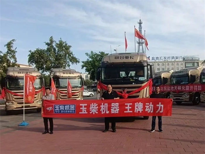 图片 2.png