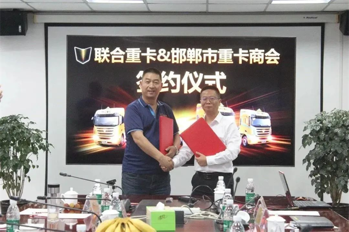 图片 3.png