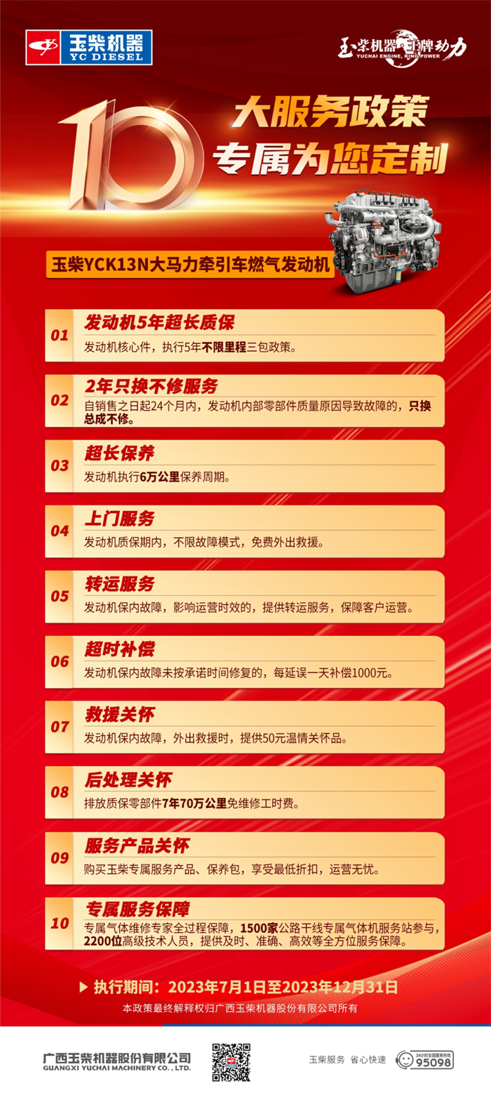 图片 6.png