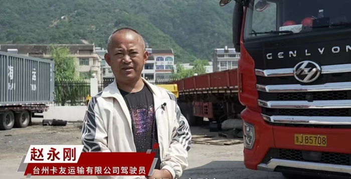 红岩1.png