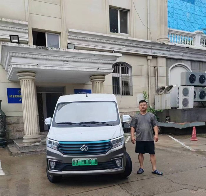 长安跨越星V5EV.png
