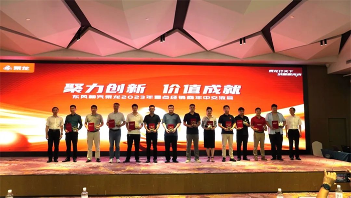 图片 8.png