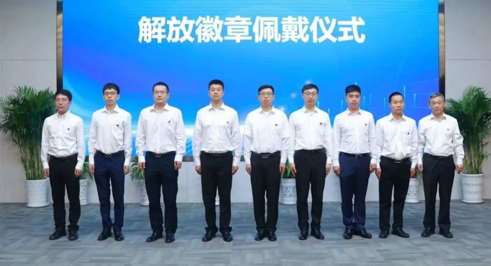 7月7日，一汽解放召开企业文化发布会，正式发布“17JF”一汽解放领航文化。