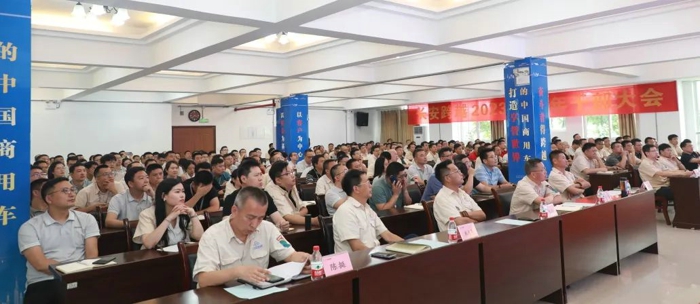 2023年上半年，在公司领导的带领以及全体长跨人的共同努力下，我司交出了漂亮的期中“答卷”。