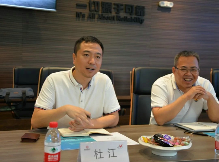国企强强联合 深化新能源领域合作3.jpg