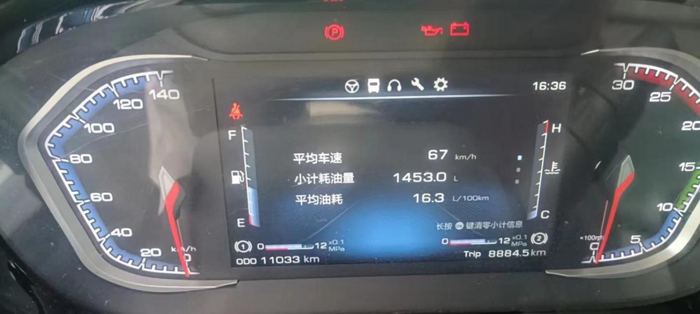 乘龙H5大单桥260马力跑快递3.png