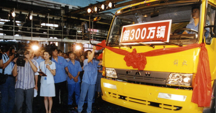 不久前，“解放七代卡车巡游”活动献礼中国一汽70成立周年，激起了全社会共同的解放记忆、解放情怀。