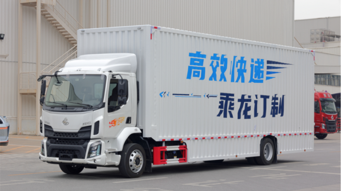 乘龙M3.png