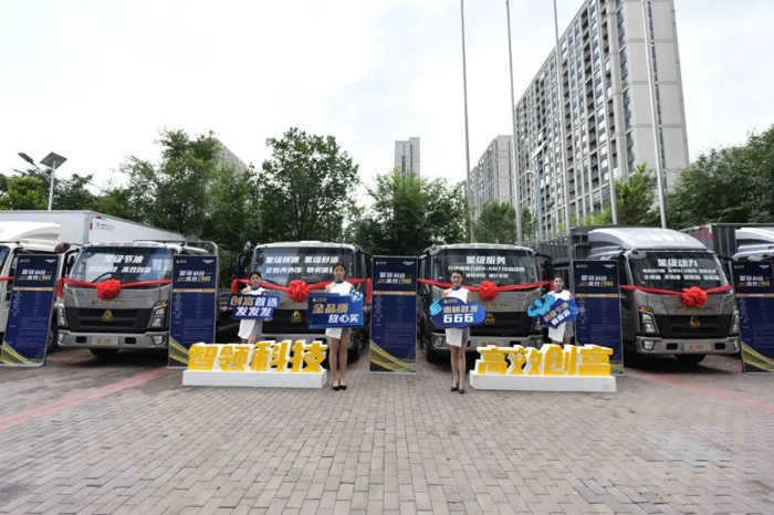 HOWO轻卡金悍将哈尔滨上市活动圆满收官3‘’.jpg