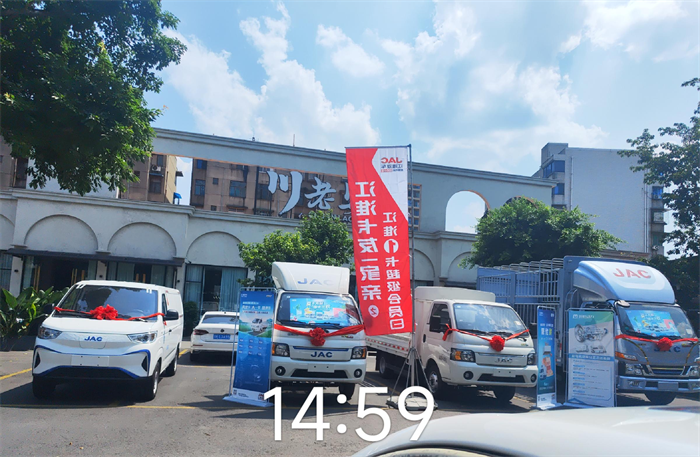 图片 6.png
