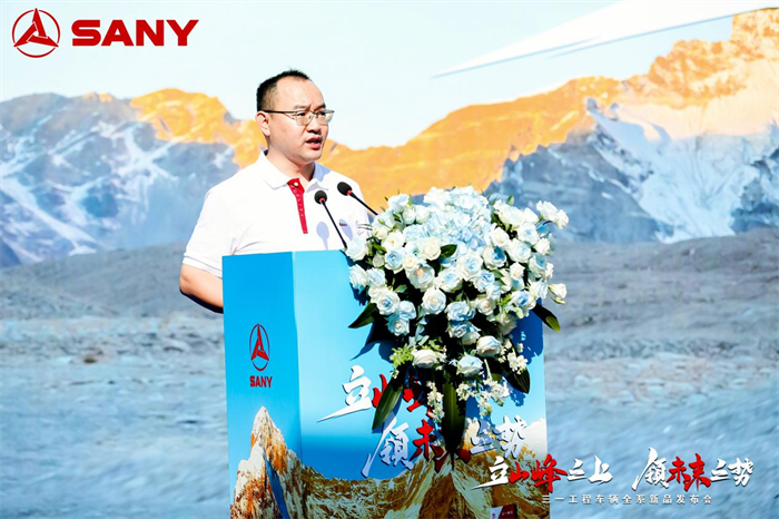 【第一商用车网 原创】7月26日，以“立山峰之上 领未来之势”的三一工程车辆全系新品发布会，在湖南长沙正式举办。此次活动，三一工程车事业部共带来了6款新能源产品，其中4款纯电动自卸车，2款混动自卸车。由此，三一也成为了矿区混动自卸车产品的首个入局者。