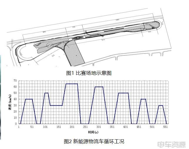 图片 3.png