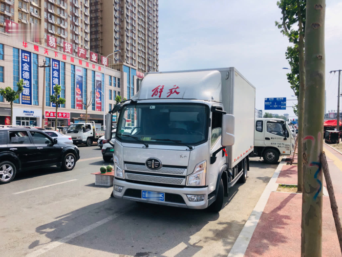 解放领途1.png