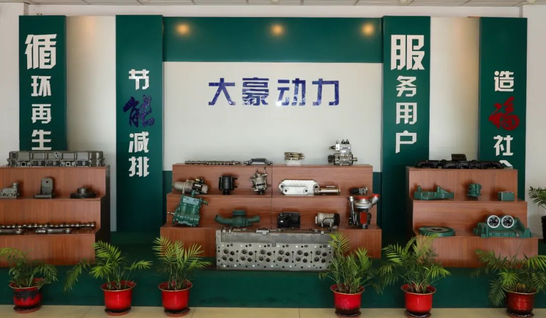 7月20日，解放动力全国第二家再制造产品专营店在云南省曲靖市正式揭牌。