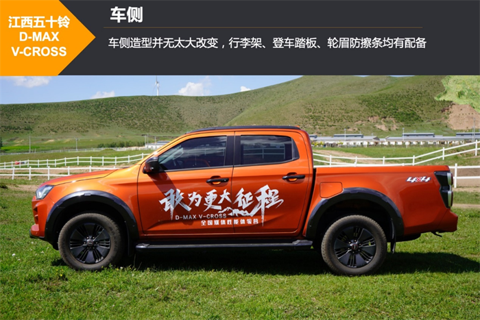 图片 3.png