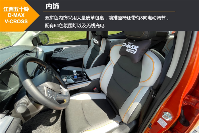 图片 7.png