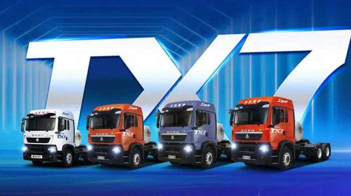 重汽豪沃TX7燃气车.png
