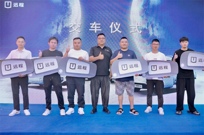 图片 4.png