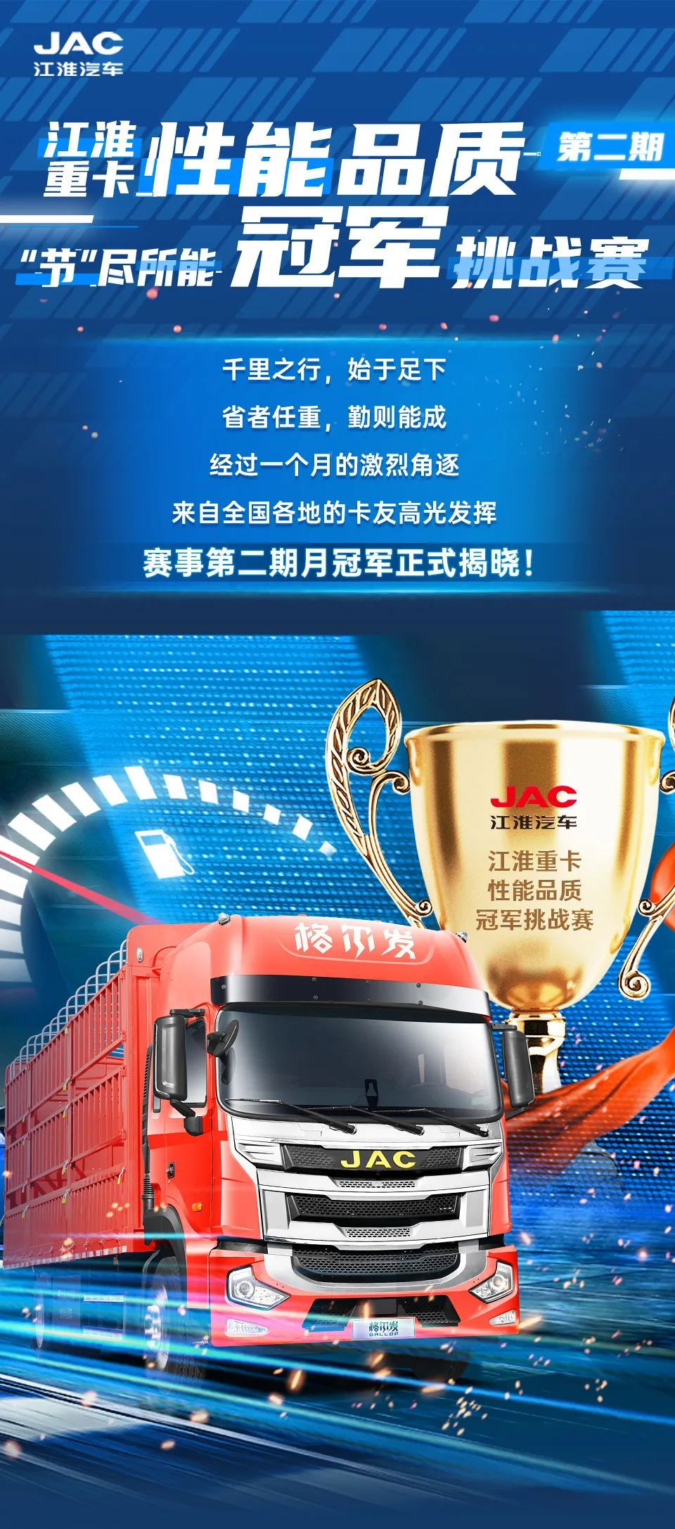 图片-1_01.jpg